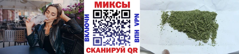 Бутират жидкий экстази  Купить  Дзержинск 