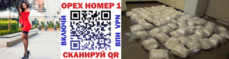 Купить где  Дзержинск  COCAIN Fish Scale