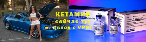 стаф Елабуга