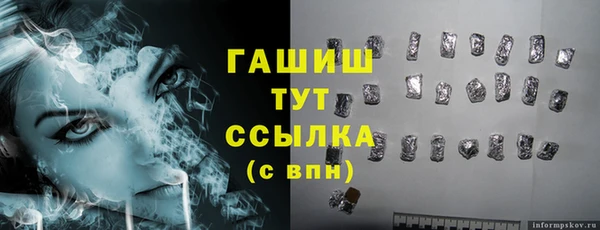 винт Дмитров