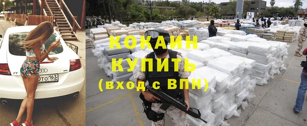 стаф Елабуга